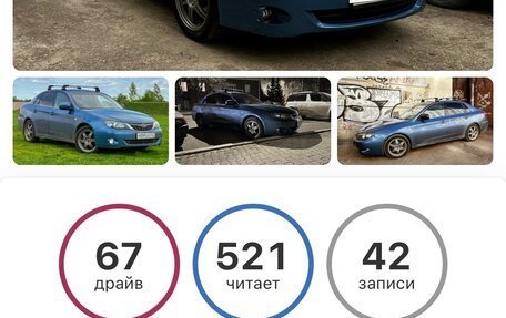 Subaru Impreza III, 2008 год, 600 000 рублей, 33 фотография