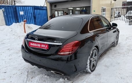 Mercedes-Benz C-Класс, 2016 год, 2 500 000 рублей, 5 фотография
