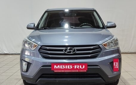 Hyundai Creta I рестайлинг, 2018 год, 1 700 000 рублей, 2 фотография
