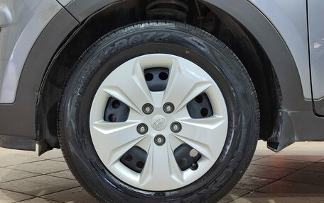 Hyundai Creta I рестайлинг, 2018 год, 1 700 000 рублей, 10 фотография