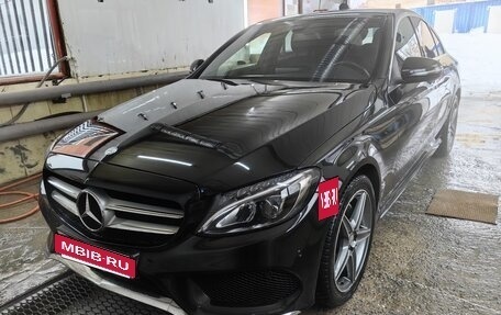 Mercedes-Benz C-Класс, 2016 год, 2 500 000 рублей, 2 фотография