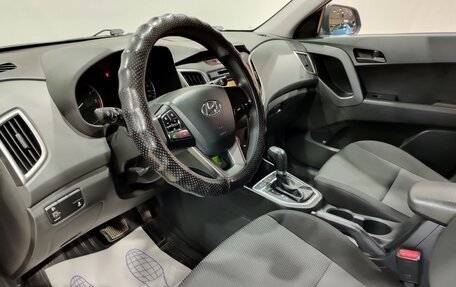 Hyundai Creta I рестайлинг, 2018 год, 1 700 000 рублей, 17 фотография