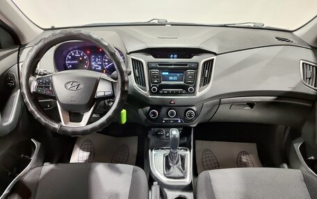 Hyundai Creta I рестайлинг, 2018 год, 1 700 000 рублей, 15 фотография