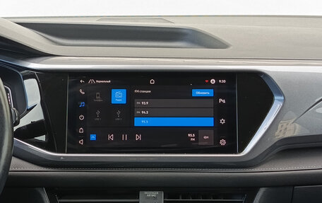 Volkswagen Taos, 2021 год, 2 619 000 рублей, 19 фотография