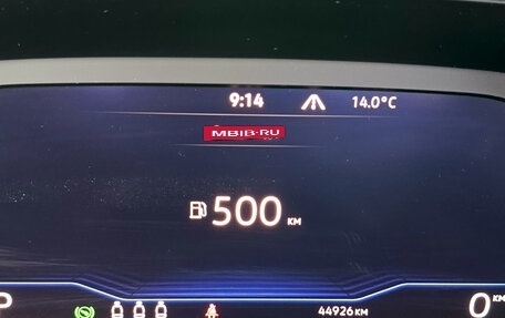 Volkswagen Taos, 2021 год, 2 619 000 рублей, 17 фотография