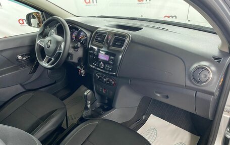Renault Sandero II рестайлинг, 2020 год, 1 279 000 рублей, 12 фотография
