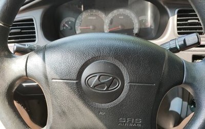 Hyundai Elantra III, 2003 год, 249 000 рублей, 1 фотография