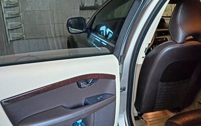 Volvo XC70 II рестайлинг, 2013 год, 2 150 000 рублей, 1 фотография