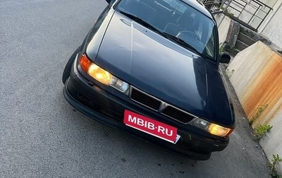 Mitsubishi Galant VIII, 1991 год, 110 000 рублей, 1 фотография