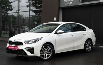 KIA Cerato IV, 2020 год, 1 947 000 рублей, 1 фотография
