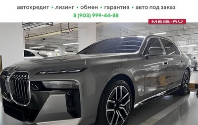 BMW 7 серия, 2025 год, 15 540 000 рублей, 1 фотография
