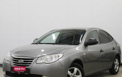Hyundai Elantra IV, 2010 год, 590 000 рублей, 1 фотография