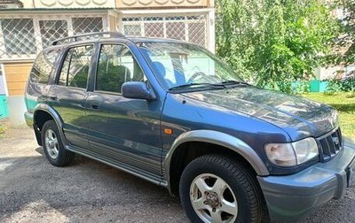 KIA Sportage IV рестайлинг, 2004 год, 535 000 рублей, 1 фотография