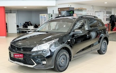 KIA Rio IV, 2021 год, 1 350 000 рублей, 1 фотография