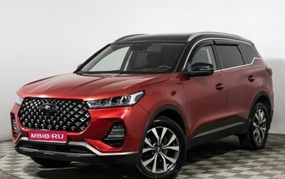 Chery Tiggo 7 Pro, 2021 год, 1 399 585 рублей, 1 фотография