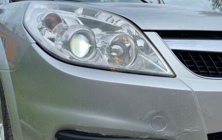 Opel Vectra C рестайлинг, 2008 год, 495 000 рублей, 26 фотография