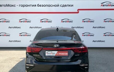 KIA Cerato IV, 2021 год, 1 505 000 рублей, 3 фотография