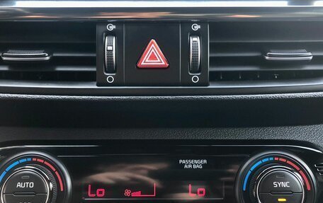 KIA Cerato IV, 2021 год, 1 505 000 рублей, 13 фотография