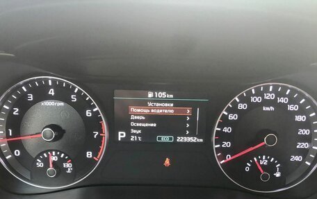 KIA Cerato IV, 2021 год, 1 505 000 рублей, 10 фотография