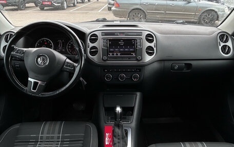 Volkswagen Tiguan I, 2015 год, 1 550 000 рублей, 2 фотография