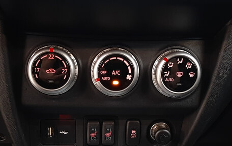 Mitsubishi ASX I рестайлинг, 2021 год, 2 480 000 рублей, 16 фотография