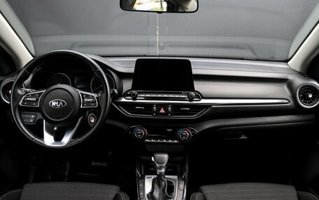 KIA Cerato IV, 2020 год, 1 947 000 рублей, 11 фотография