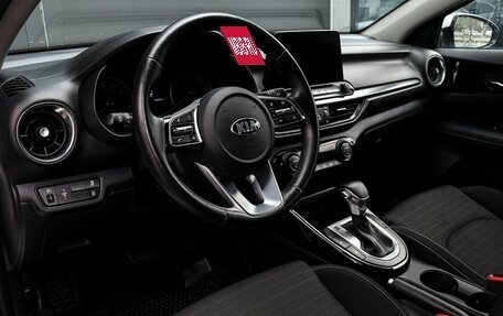 KIA Cerato IV, 2020 год, 1 947 000 рублей, 14 фотография