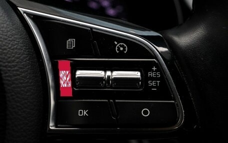 KIA Cerato IV, 2020 год, 1 947 000 рублей, 18 фотография