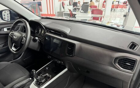 Chery Tiggo 4 I рестайлинг, 2020 год, 1 249 000 рублей, 13 фотография