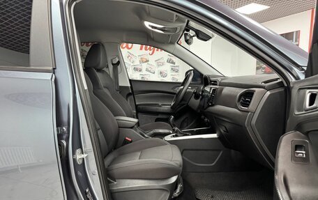 Chery Tiggo 4 I рестайлинг, 2020 год, 1 249 000 рублей, 14 фотография