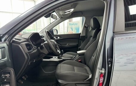 Chery Tiggo 4 I рестайлинг, 2020 год, 1 249 000 рублей, 8 фотография