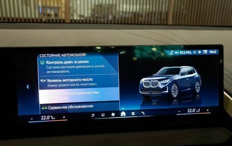 BMW X3, 2025 год, 7 400 000 рублей, 27 фотография