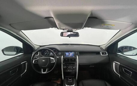 Land Rover Discovery Sport I рестайлинг, 2018 год, 2 250 000 рублей, 10 фотография
