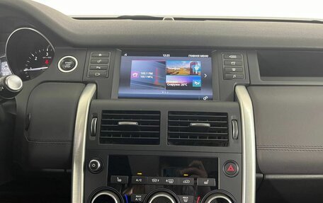 Land Rover Discovery Sport I рестайлинг, 2018 год, 2 250 000 рублей, 13 фотография