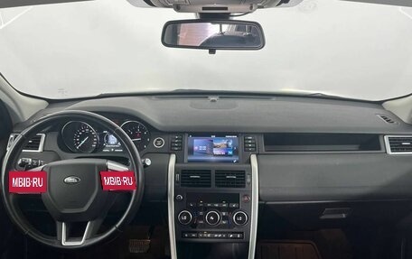 Land Rover Discovery Sport I рестайлинг, 2018 год, 2 250 000 рублей, 11 фотография