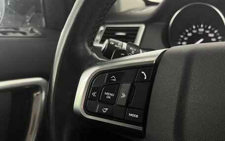 Land Rover Discovery Sport I рестайлинг, 2018 год, 2 250 000 рублей, 18 фотография
