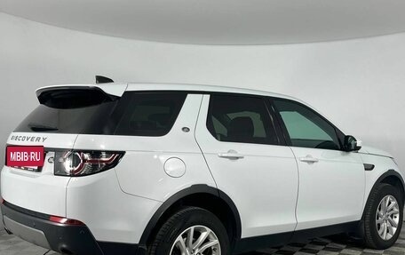 Land Rover Discovery Sport I рестайлинг, 2018 год, 2 250 000 рублей, 5 фотография