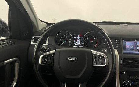 Land Rover Discovery Sport I рестайлинг, 2018 год, 2 250 000 рублей, 17 фотография
