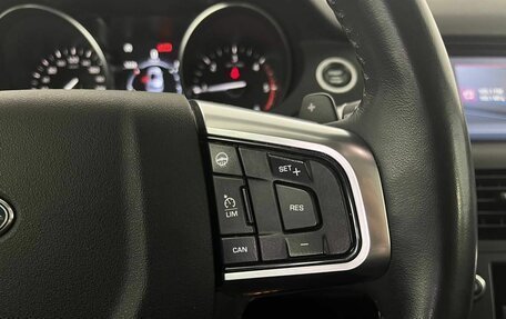 Land Rover Discovery Sport I рестайлинг, 2018 год, 2 250 000 рублей, 19 фотография