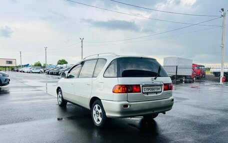 Toyota Ipsum II, 1998 год, 579 999 рублей, 4 фотография