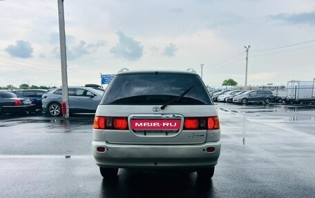 Toyota Ipsum II, 1998 год, 579 999 рублей, 5 фотография