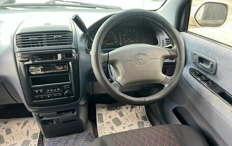 Toyota Ipsum II, 1998 год, 579 999 рублей, 15 фотография