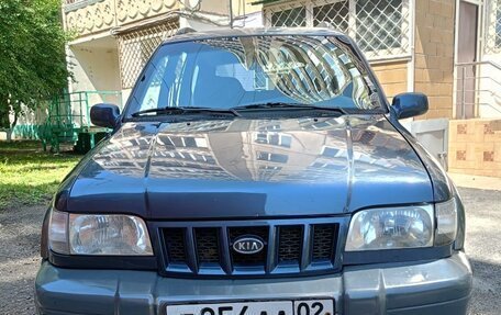 KIA Sportage IV рестайлинг, 2004 год, 535 000 рублей, 2 фотография