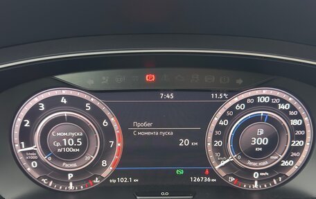 Volkswagen Tiguan II, 2018 год, 2 650 000 рублей, 9 фотография