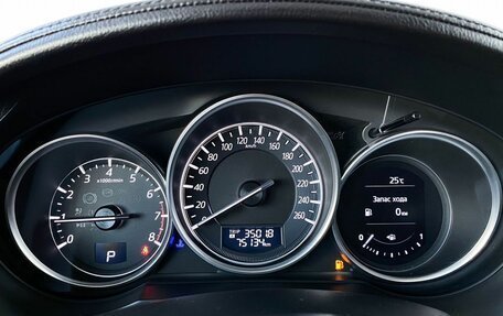 Mazda 6, 2016 год, 1 850 000 рублей, 9 фотография