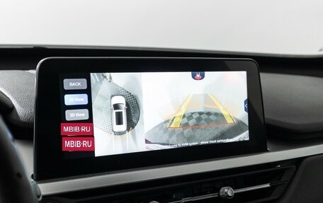 Chery Tiggo 7 Pro, 2021 год, 1 399 585 рублей, 18 фотография