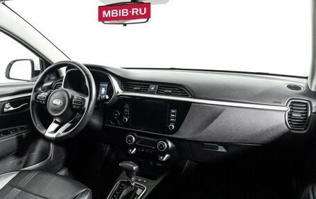 KIA Rio IV, 2021 год, 1 849 898 рублей, 9 фотография