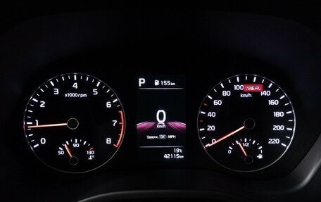 KIA Rio IV, 2021 год, 1 849 898 рублей, 12 фотография