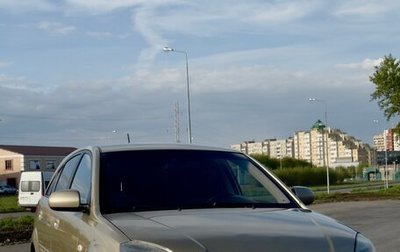 KIA Rio II, 2011 год, 619 000 рублей, 1 фотография