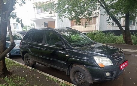 KIA Sportage II, 2009 год, 750 000 рублей, 3 фотография
